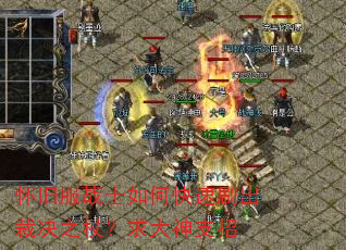 ���ɷ�սʿ��ο���ˢ���þ�֮�ȣ������֧��