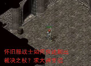 ���ɷ�սʿ��ο���ˢ���þ�֮�ȣ������֧��