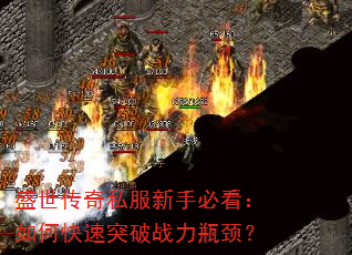 ʢ������˽�����ֱؿ�����ο���ͻ��ս��ƿ����