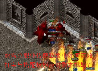 ��ѩ��ְҵ����˽������θ�Ч������似��Ӧ�Ը�����ս��