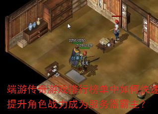 ���δ�����Ϸ���а�����ο���������ɫս����Ϊ������������