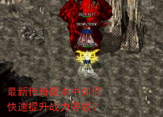 ���´���汾����ο�������ս���ȼ���