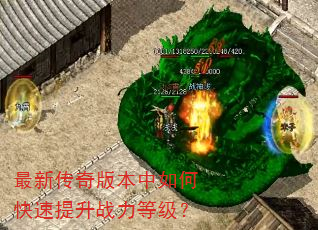 ���´���汾����ο�������ս���ȼ���