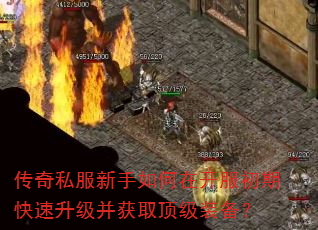 ����˽����������ڿ������ڿ�����������ȡ����װ����