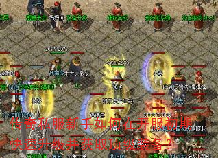 ����˽����������ڿ������ڿ�����������ȡ����װ����