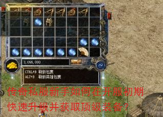 ����˽����������ڿ������ڿ�����������ȡ����װ����