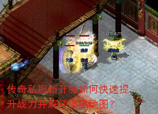 ����˽���¿�����ο�������ս�����������ص�ͼ��