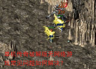 ���������ƽ����������Ϸ����������ν����