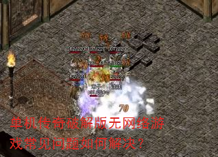 ���������ƽ����������Ϸ����������ν����