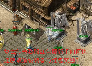 ���Ŵ���˽�������������ο��ٻ�ȡ����װ������������