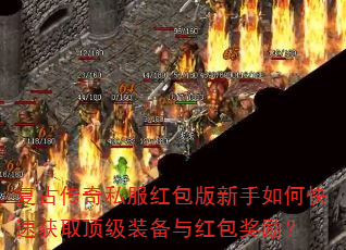 ���Ŵ���˽�������������ο��ٻ�ȡ����װ������������