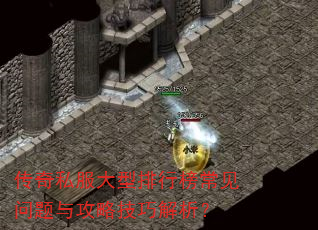 ����˽���������а񳣼������빥�Լ��ɽ�����