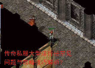 ����˽���������а񳣼������빥�Լ��ɽ�����