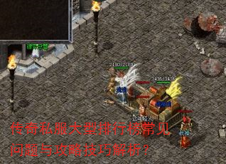 ����˽���������а񳣼������빥�Լ��ɽ�����