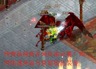 ����˽���¿�����ұؿ�����ο����������ȡ��Ʒװ��