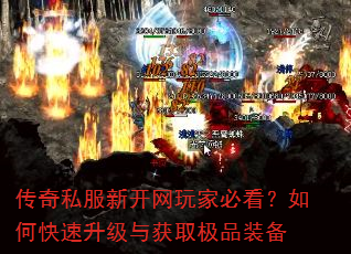 ����˽���¿�����ұؿ�����ο����������ȡ��Ʒװ��