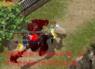 ����˽���¿�����ұؿ�����ο����������ȡ��Ʒװ��