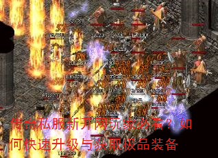 ����˽���¿�����ұؿ�����ο����������ȡ��Ʒװ��