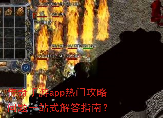 ��������app���Ź�������һվʽ���ָ�ϣ�