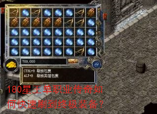 180������ְҵ������ο���ˢ���ռ�װ����