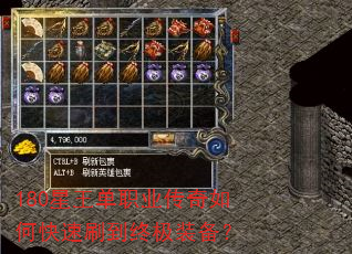 180������ְҵ������ο���ˢ���ռ�װ����