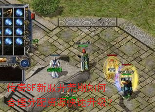 ����SF�·���������κ���������Դ����������