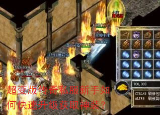 ����洫��˽��������ο���������ȡ��װ��