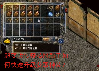 ����洫��˽��������ο���������ȡ��װ��