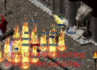 �´���˽��δɾ������ο�������ս���뱬װ���ռ����ԣ�