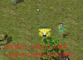 �������1.76����֮�б��ʣ�ˢ�ּ������ͼѡ��ȫ������