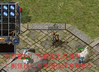 �������1.76����֮�б��ʣ�ˢ�ּ������ͼѡ��ȫ������