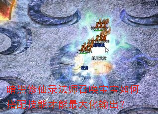 ��������¼��ʦ�ٻ�������δ��似�ܲ�����������