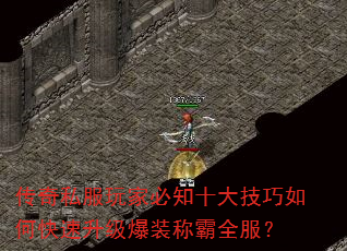 ����˽����ұ�֪ʮ������ο���������װ�ư�ȫ����