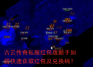 ���ƴ���˽�������������ο��ٻ�ȡ������һ��룿