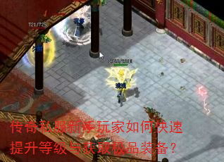 ����˽�����������ο��������ȼ����ȡ��Ʒװ����