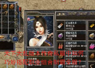 ���´��Ұ汾����˽��������������ְҵ����ư�ȫ����