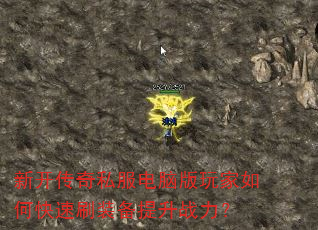 �¿�����˽�����԰������ο���ˢװ������ս����