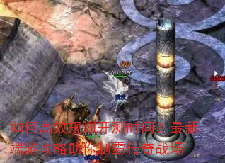 ��θ�Ч�滮����ʱ�䣿���¶��ι��������ưԴ���ս��