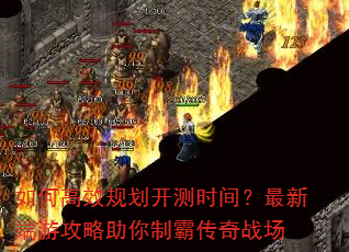 ��θ�Ч�滮����ʱ�䣿���¶��ι��������ưԴ���ս��