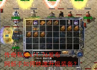 ����˽��sf1.76������������ο�������װ����