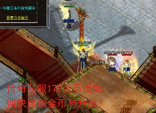 ����˽��170��Ұ���ο���ˢ�����������