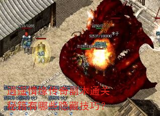 ��ң��Ե���渱��ͨ���ؼ�����Щ���ؼ��ɣ�