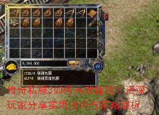 ����˽��3��θ�Ч׬Ǯ��������ҷ���ʵ�ü�������Խ���