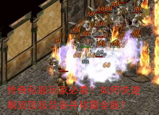 ����˽����ұؿ�����ο���ˢ������װ�����ư�ȫ����