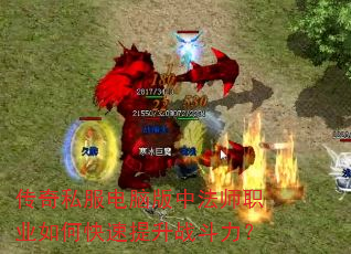 ����˽�����԰��з�ʦְҵ��ο�������ս������