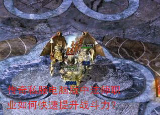 ����˽�����԰��з�ʦְҵ��ο�������ս������