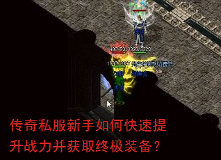 ����˽��������ο�������ս������ȡ�ռ�װ����