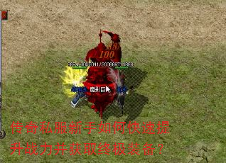 ����˽��������ο�������ս������ȡ�ռ�װ����