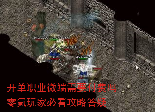 ����ְҵ΢����Ҫ�����������ұؿ����Դ���