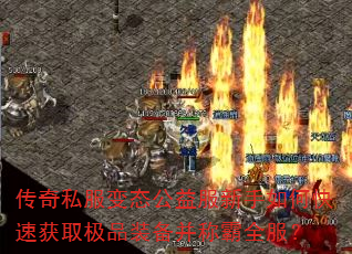 ����˽����̬�����������ο��ٻ�ȡ��Ʒװ�����ư�ȫ����